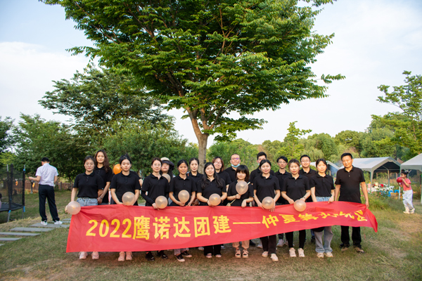  鷹諾達(dá)團(tuán)建工作服